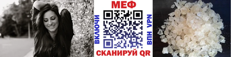 Купить КОКАИН  Меф  ГАШ  Углич