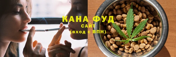 винт Бугульма