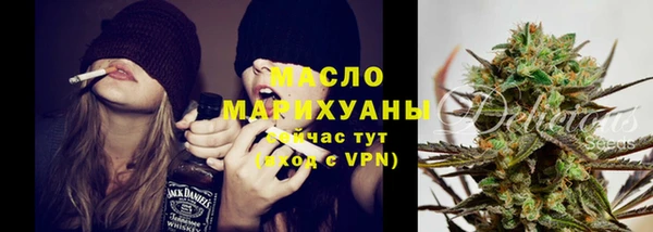винт Бугульма