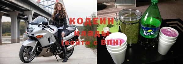 винт Бугульма