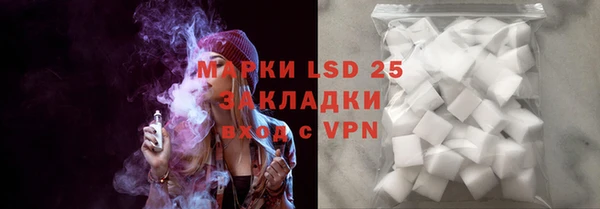 винт Бугульма