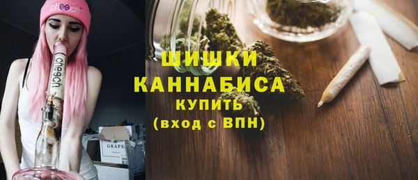 винт Бугульма