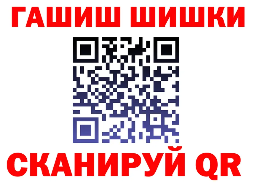 МЕФ VHQ зеркало shop KRAKEN Углич